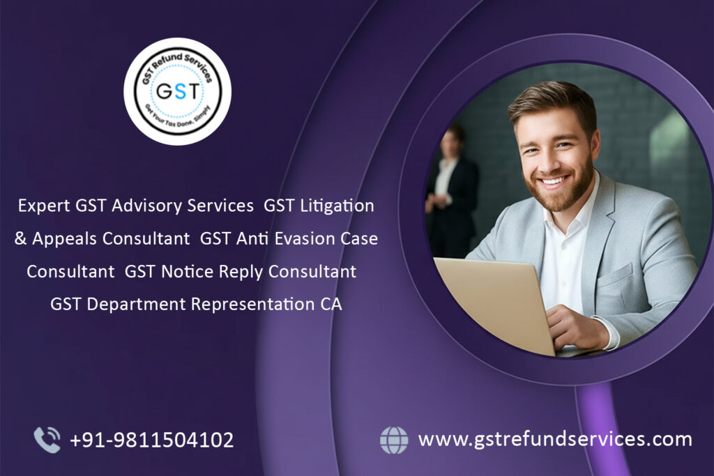 GST Refund Services