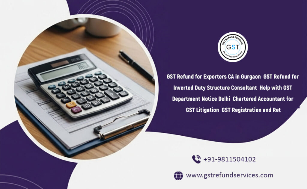 GST Refund Services