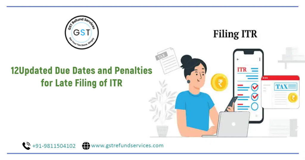 GST Refund Services