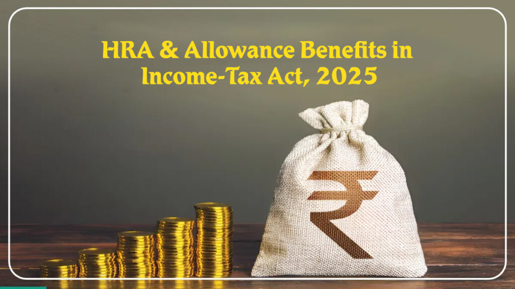 GST Refund Services